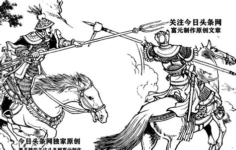 禹王槊图片