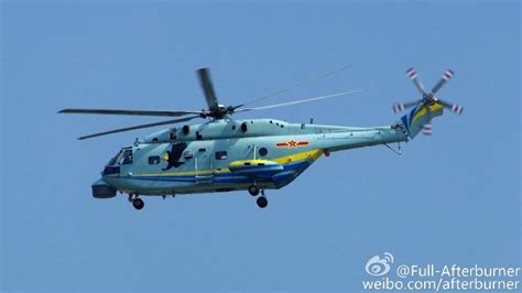 新型直18反潜直升机曝光 海鵰涂装凸显强大战力_手机凤凰网
