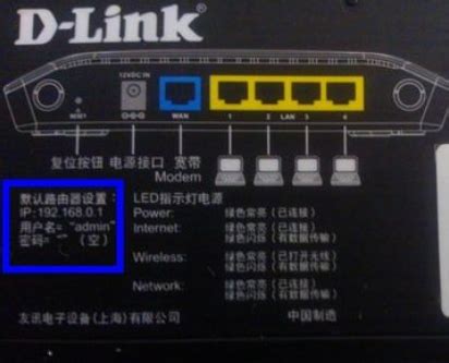 怎么修改WiFi密码？ - TP-LINK视觉安防