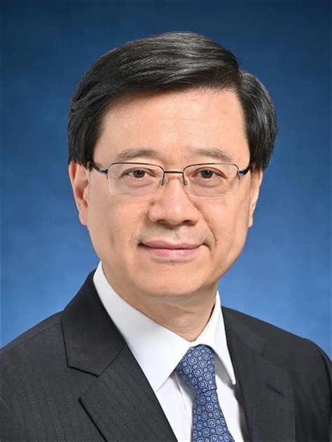 国务院全体会议决定任命李家超为香港特别行政区第六任行政长官_腾讯视频
