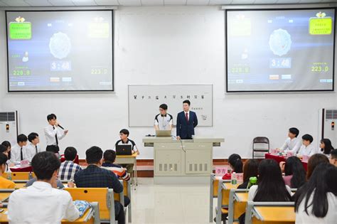 “法辩”首届国际大学生华语辩论公开赛圆满落幕-中国政法大学新闻网
