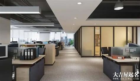 望京SOHO融科中心新三板上市公司办公室照明案例|办公照明|金城合作官网