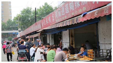 上海这个“城中村”改造尴尬了：说好3年搬新家，如今动迁仅过半，未来还要再等5年 | 每经网