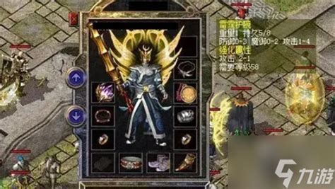 黄金战甲非主流头像