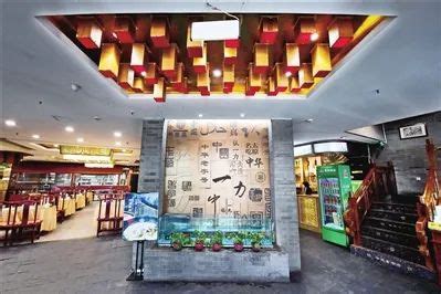 太原铜锣湾国际购物中心有哪些品牌-全球商铺网