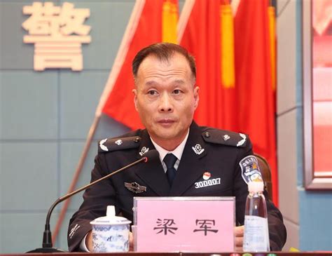 公安部部长不再兼任武警第一政委-搜狐大视野-搜狐新闻