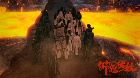 惊悚电影《钟馗伏妖》发布“万妖集结”预告 即将开启人间炼狱