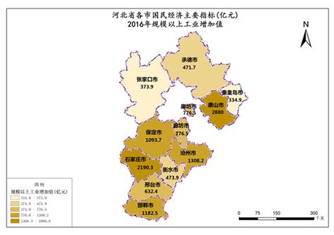 《河北省数字经济发展规划 （2020-2025年）》（全文细则）
