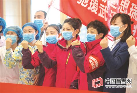 最美逆行者出征！昌吉州3位医护人员驰援武汉-天山网 - 新疆新闻门户