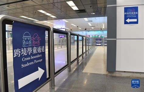 广深铁路「变身」高铁线 港人将可在罗湖搭高铁 - - 3hk上香港网