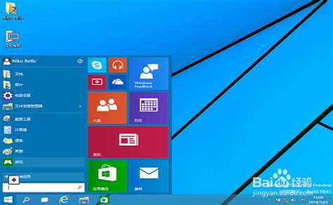 Windows10系统怎么安装,win10系统安装的方法_360新知