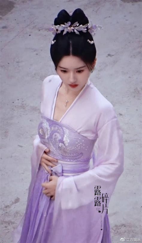 熊黛林新剧古装图片