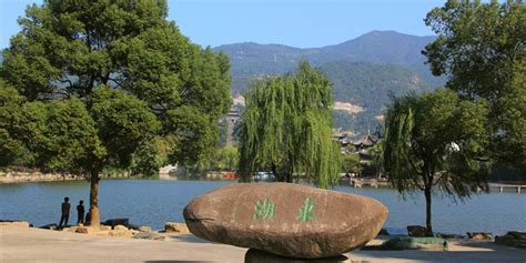 枣庄东湖公园-