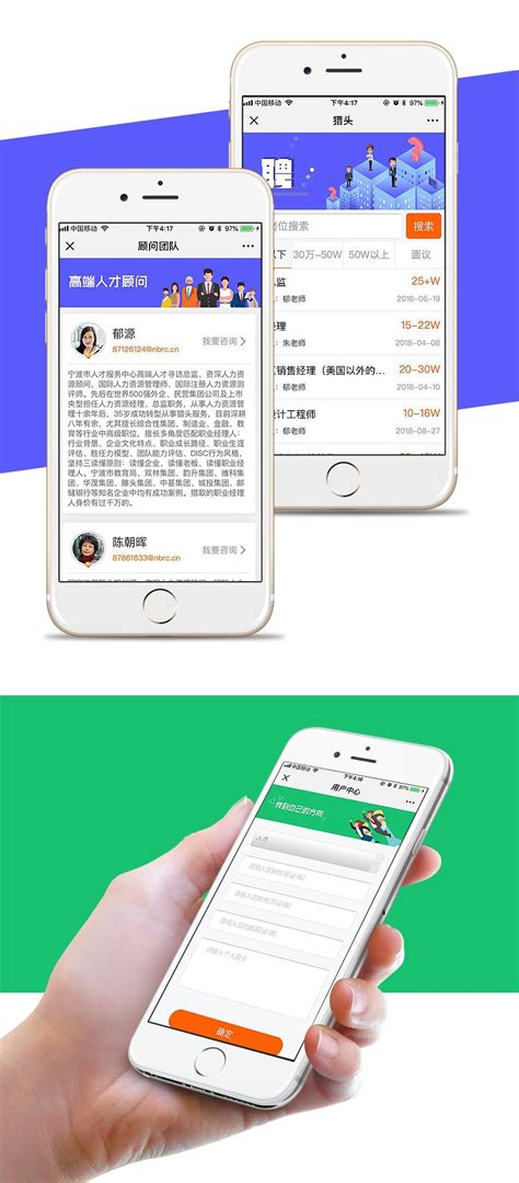 宁波银行下载2022安卓最新版_手机app官方版免费安装下载_豌豆荚