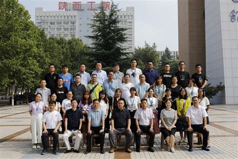 陕西省利用外资专题培训班（第二期）在我院开班-西北大学-中华文化干部学院