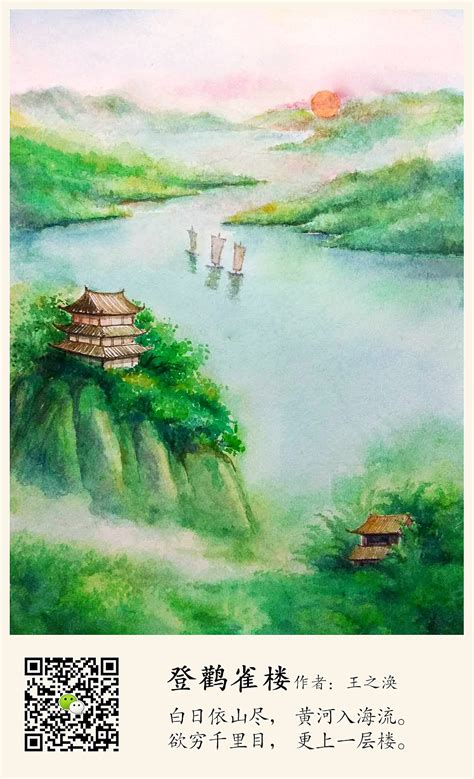 诗配画大全图片