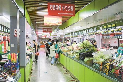 【市民|河北廊坊：菜市场升级改造 市民买菜更便捷|途经|公布|事故|河北】_傻大方