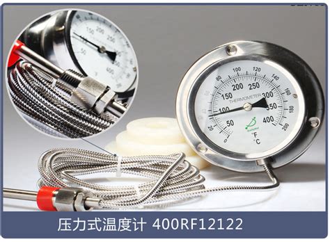 BWR-906HX 科宏 变压器绕组温度计 油浸变压器油面温度计 4-20mA输出 变压器测温装置