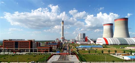 赵石畔煤电公司年度发电量首次突破百亿大关 - 工作动态 - 陕投集团