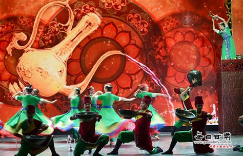 《敦煌乐舞》在第十二届中国艺术节 中心舞台华丽登场 - 文化甘肃 - 文化甘肃网
