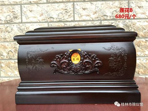 殡葬用品市场，殡葬用品代理加盟-中国制造网