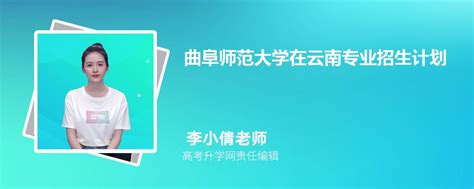 云南省专业技术人才管理服务信息平台