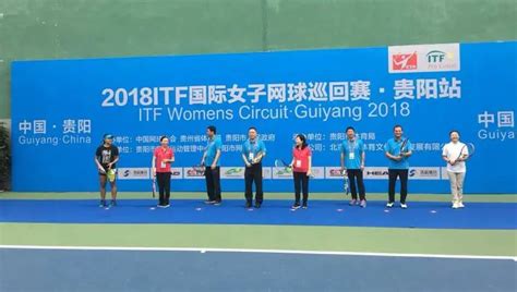 网球ITF年度总决赛在成都举行 丹麦帅哥法国美女夺冠_四川在线