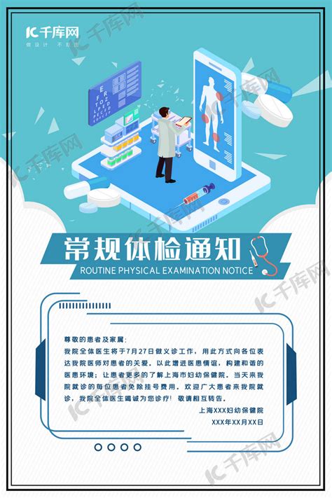 Relight 的图像结果