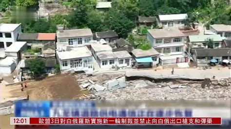 河北省应急管理部将国家救灾应急响应升至3级_凤凰网视频_凤凰网