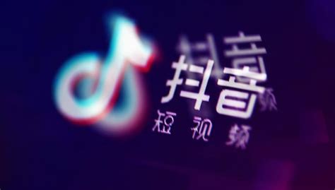 “抖音”，“快手”和“一条”，揭秘短视频传播策略的制定-深圳金石传媒官网