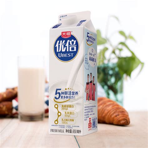 A+巴氏鲜牛奶 442ml/瓶 - 三寰乳业