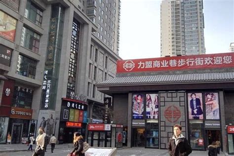 （个人）通州五年老店小区底商百货超市转让生鲜超市转让D-北京商铺生意转让-全球商铺网