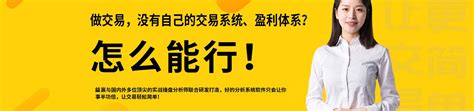 投资者适当性管理-安徽尚谷软件技术有限公司