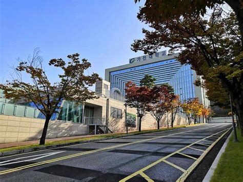2020年申请韩国嘉泉大学留学有哪些条件,韩国嘉泉大学留学申请的条件 - 山东领创教育集团
