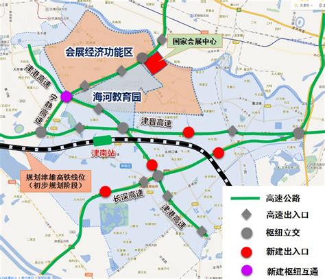 通州地铁规划图2025年,2025年地铁规划图,天津2025年地铁规划图_大山谷图库