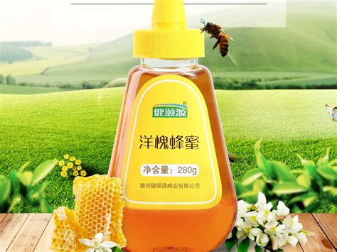 【商业摄影】【食品特产】蜂蜜蜂巢蜜产品拍摄|摄影|产品|蛹士电商视觉 - 原创作品 - 站酷 (ZCOOL)