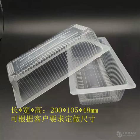 耐高温封口耐低温冷冻塑料盒_潍坊__塑料类-食品商务网