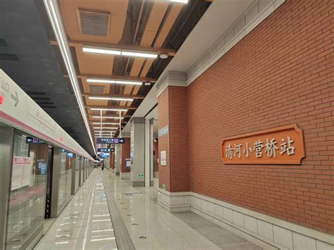 昌平今年续建开工97个重点项目，超级合生汇今年建成开业_北京日报网