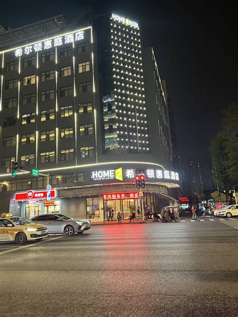 武汉汉口火车站希尔顿惠庭酒店体验，第一次住惠庭_机酒卡常旅客论坛