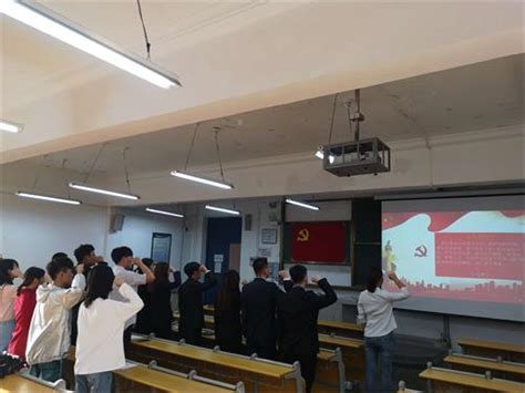 我院举行本科生党员入党宣誓仪式-南京财经大学-新闻学院