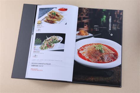 甘孜州菜单设计|甘孜州菜单制作公司|平面|书装/画册|捷达菜谱品牌设计 - 原创作品 - 站酷 (ZCOOL)