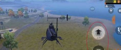 《和平精英》武装直升机在哪刷新 武装直升机刷新位置介绍_九游手机游戏