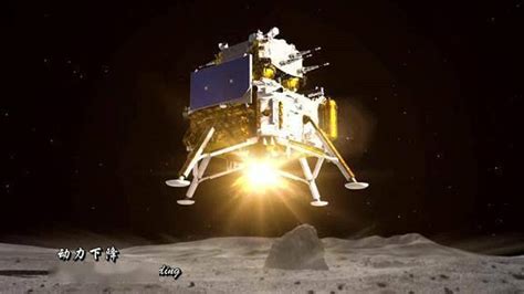 嫦娥三号拍摄的360度月球表面全景照 - 神秘的地球 科学|自然|地理|探索