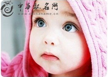 婴儿取名——好名字在诗经中的体现-中华取名网