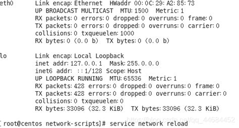 CentOS6 网络管理之网卡配置及简单路由设置 | Linux运维部落