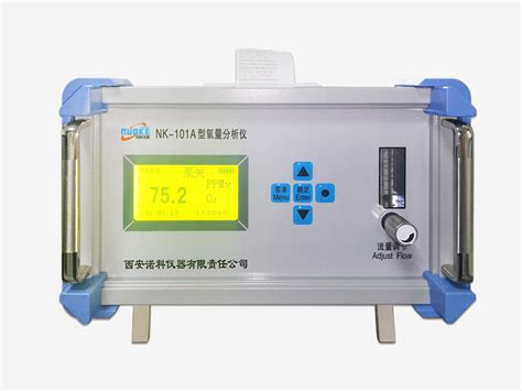 微量氧分析仪 - 西安诺科仪器有限责任公司
