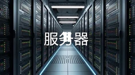 首页-上海速凌信息科技有限公司