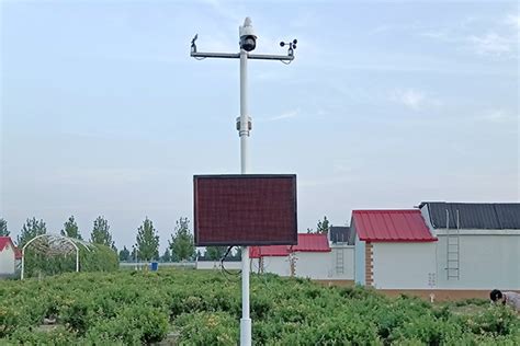 农业气象观测与数据分析 | Agricultural meteorological observation and data analysis2版
