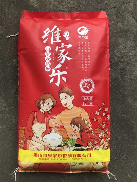 百家晚粘米 - 广东海力宝粮油食品有限公司