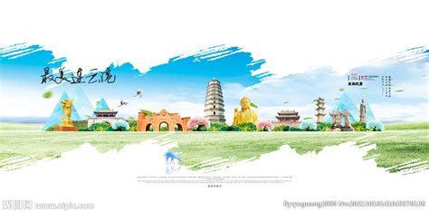 连云港,建筑园林,设计素材,设计模板,汇图网www.huitu.com